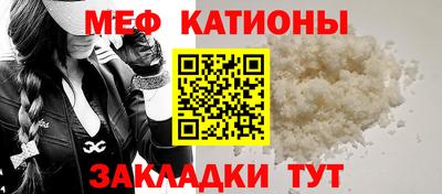 mdpv Новодвинск