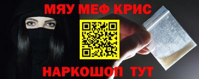 mdpv Новодвинск