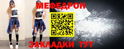 mdpv Новодвинск