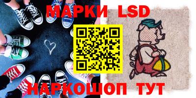 мет Новозыбков