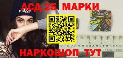 мефедрон Обь