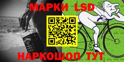 мефедрон Обь