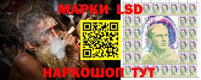 спайс Нягань