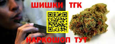 мет Новозыбков
