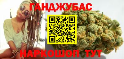 мефедрон Обь