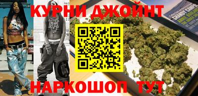 спайс Нягань
