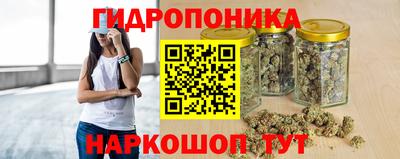 мефедрон Обь
