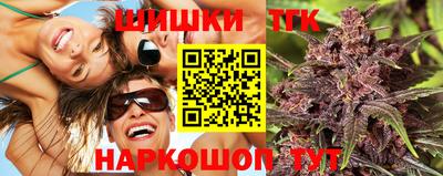 мет Новозыбков