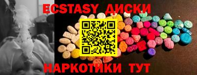 mdpv Новодвинск