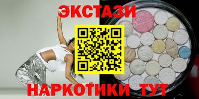 мет Новозыбков