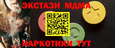 спайс Нягань