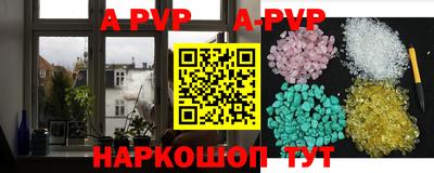 мет Новозыбков