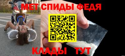 mdpv Новодвинск