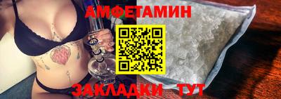 наркотики Обнинск