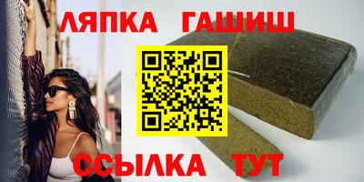 наркотики Обнинск