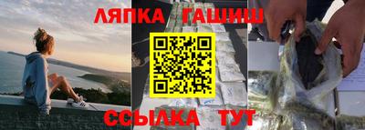 кристаллы Новокубанск