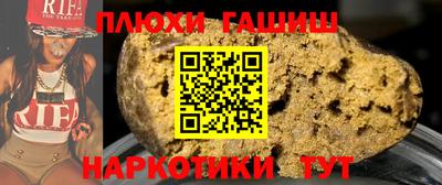 спайс Нягань