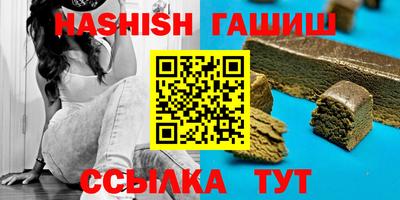 мефедрон Обь