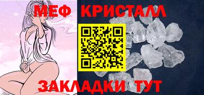 наркотики Обнинск