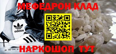 mdpv Новодвинск